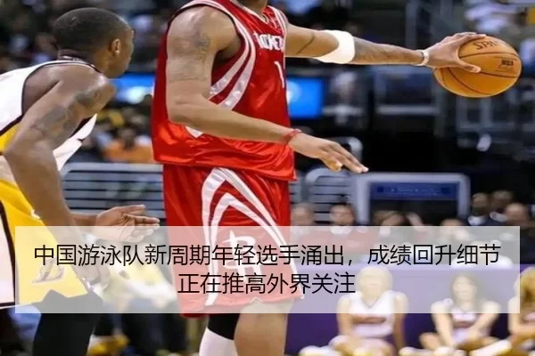 zhong-guo-you-yong-dui-xin-zhou-qi-nian-qing-xuan-shou-yong-chu-cheng-ji-hui-sheng-xi-jie-zheng-zai-tui-gao-wai-jie-3-153.jpg